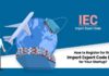 Import Export Code (IEC) registration process for startups in India