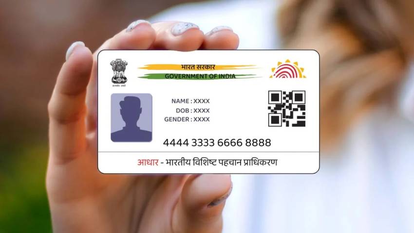 About e-Aadhaar Card – Meaning, Features & Download Process | My Finance Gyan