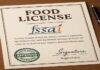 Food License Changes from 1 April 2026 explained with new FSSAI rules and compliance requirements in India