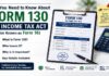 Form 130 in Income Tax new salary TDS certificate by My Finance Gyan.