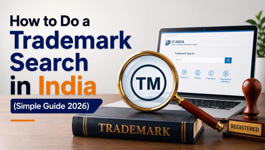 Step-by-step process of how to do a trademark search in India on the IP India public search portal – My Finance Gyan.