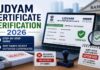 Udyam Certificate Verification 2026 portal interface showing an active MSME certificate with a valid QR code.